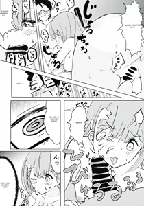 Page 7 of Mafuyu Sensei no Kyouiku - preview thumbnail