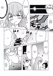 Page 9 of Mafuyu Sensei no Kyouiku - preview thumbnail