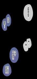 Page 2 of 0325 - preview thumbnail