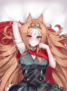 Page 133 of Lilac (13457305) 2026.04.14 - preview thumbnail