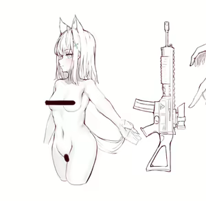 Page 188 of Lilac (13457305) 2026.04.14 - preview thumbnail