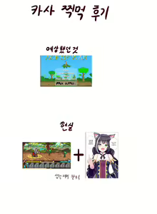 Page 234 of Lilac (13457305) 2026.04.14 - preview thumbnail