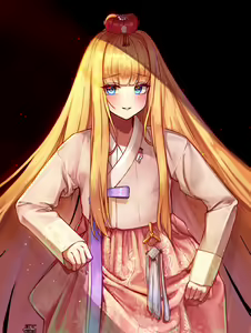 Page 244 of Lilac (13457305) 2026.04.14 - preview thumbnail