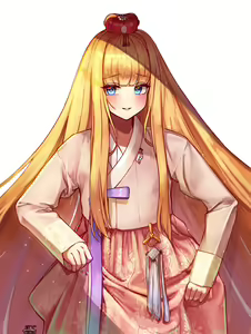 Page 245 of Lilac (13457305) 2026.04.14 - preview thumbnail