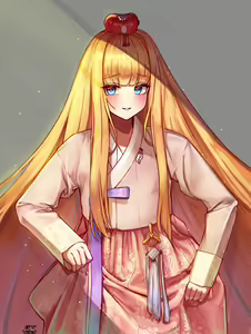 Page 246 of Lilac (13457305) 2026.04.14 - preview thumbnail