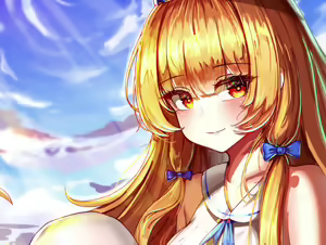 Page 256 of Lilac (13457305) 2026.04.14 - preview thumbnail