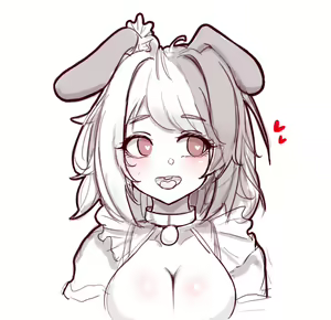 Page 257 of Lilac (13457305) 2026.04.14 - preview thumbnail