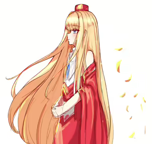 Page 267 of Lilac (13457305) 2026.04.14 - preview thumbnail