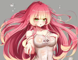 Page 350 of Lilac (13457305) 2026.04.14 - preview thumbnail