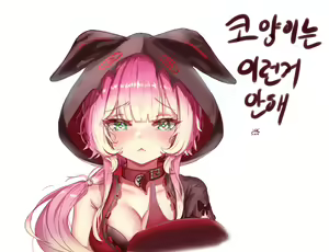 Page 383 of Lilac (13457305) 2026.04.14 - preview thumbnail