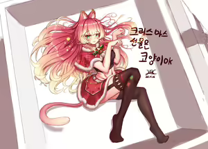 Page 384 of Lilac (13457305) 2026.04.14 - preview thumbnail