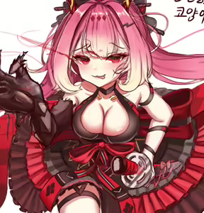 Page 393 of Lilac (13457305) 2026.04.14 - preview thumbnail