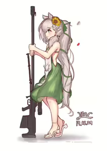 Page 418 of Lilac (13457305) 2026.04.14 - preview thumbnail