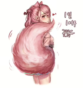 Page 423 of Lilac (13457305) 2026.04.14 - preview thumbnail