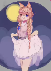 Page 431 of Lilac (13457305) 2026.04.14 - preview thumbnail