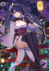 Page 137 of 絆 (16034374) 2026.04.14 - preview thumbnail