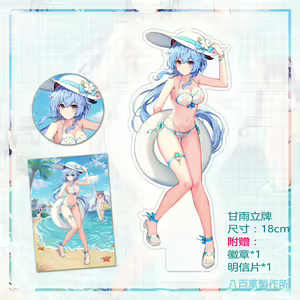 Page 142 of 絆 (16034374) 2026.04.14 - preview thumbnail