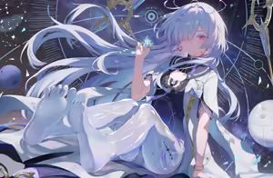 Page 6 of 絆 (16034374) 2026.04.14 - preview thumbnail