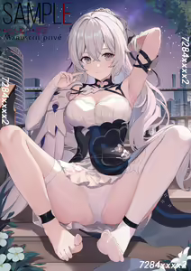 Page 94 of 絆 (16034374) 2026.04.14 - preview thumbnail