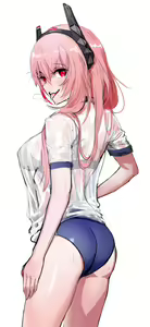 Page 1081 of GreemBang (14409210) 2026.04.14 - preview thumbnail