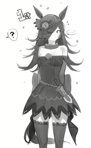 Page 330 of Hood (15408136) 2026.04.14 - preview thumbnail