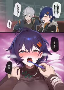 Page 34 of Hood (15408136) 2026.04.14 - preview thumbnail