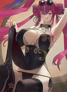 Page 349 of Hood (15408136) 2026.04.14 - preview thumbnail