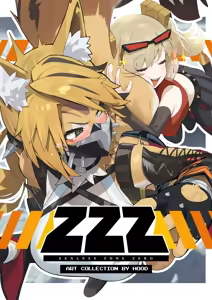 Page 40 of Hood (15408136) 2026.04.14 - preview thumbnail