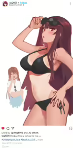 Page 453 of Hood (15408136) 2026.04.14 - preview thumbnail