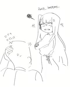 Page 463 of Hood (15408136) 2026.04.14 - preview thumbnail