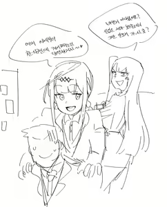 Page 466 of Hood (15408136) 2026.04.14 - preview thumbnail