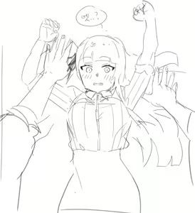 Page 468 of Hood (15408136) 2026.04.14 - preview thumbnail