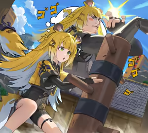 Page 47 of Hood (15408136) 2026.04.14 - preview thumbnail