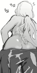 Page 536 of Hood (15408136) 2026.04.14 - preview thumbnail