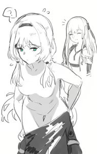 Page 537 of Hood (15408136) 2026.04.14 - preview thumbnail