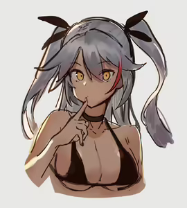 Page 546 of Hood (15408136) 2026.04.14 - preview thumbnail