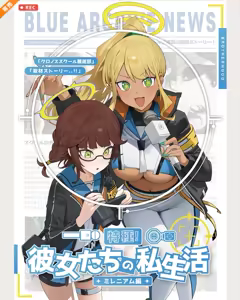 Page 72 of Hood (15408136) 2026.04.14 - preview thumbnail