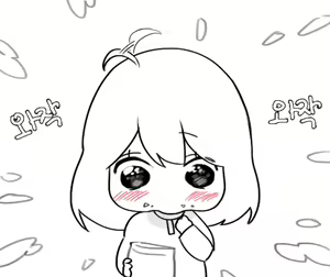 Page 724 of Hood (15408136) 2026.04.14 - preview thumbnail