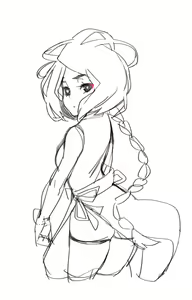 Page 744 of Hood (15408136) 2026.04.14 - preview thumbnail