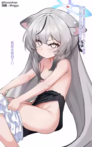 Page 42 of 茗芽mingya的个人精选集 - preview thumbnail