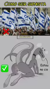 Page 108 of Memes Eróticos Explicitos - preview thumbnail