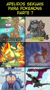 Page 15 of Memes Eróticos Explicitos - preview thumbnail