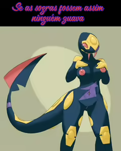 Page 162 of Memes Eróticos Explicitos - preview thumbnail