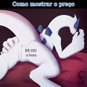 Page 175 of Memes Eróticos Explicitos - preview thumbnail