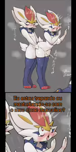 Page 343 of Memes Eróticos Explicitos - preview thumbnail