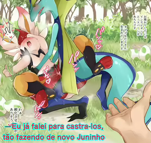 Page 344 of Memes Eróticos Explicitos - preview thumbnail