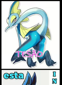 Page 370 of Memes Eróticos Explicitos - preview thumbnail