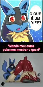 Page 418 of Memes Eróticos Explicitos - preview thumbnail