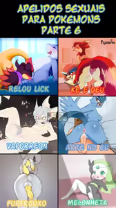 Page 446 of Memes Eróticos Explicitos - preview thumbnail