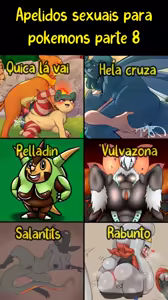 Page 456 of Memes Eróticos Explicitos - preview thumbnail